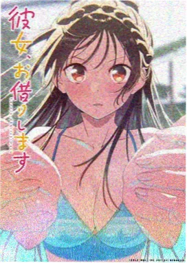 天台放映室海报