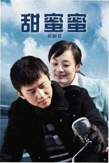 本周片单更新